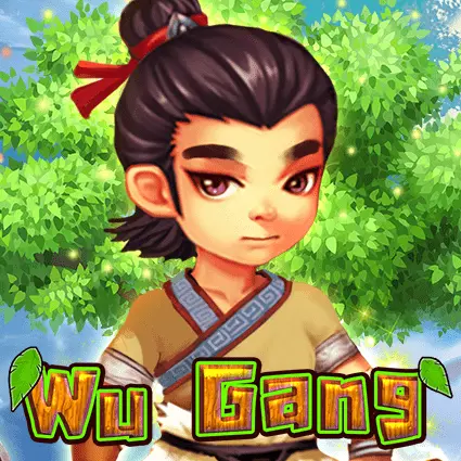 Wu Gang 