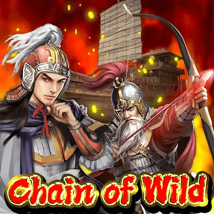 Chain of Wild